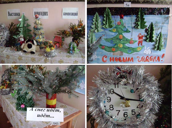 09:47 Фейерверк красоты и доброй сердечной энергетики